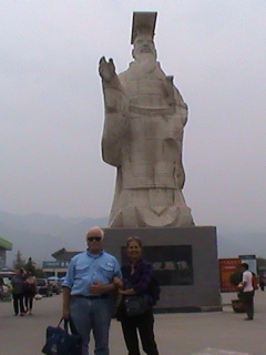 Xi'an89 at Entrance to Site