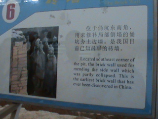 Xi'an123